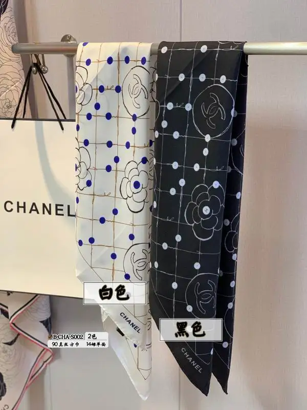 Chanel silk scarf 90X90cmE21 (2)